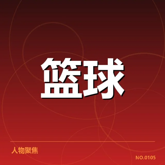 女篮亚洲杯争冠形势：东道主韩国力挺中国韩国难敌日本